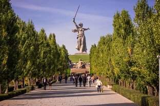 Волгоградская область