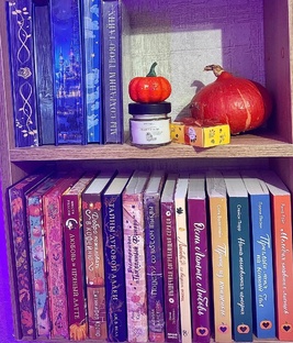 Осень в книгах