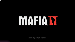 Mafia 2 Прохождение игры