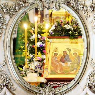 Святые праздники