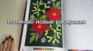 Челленджи
