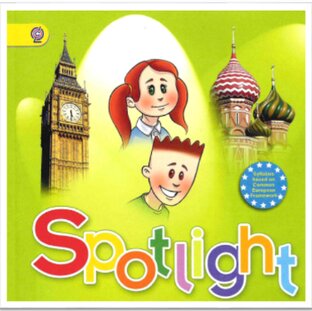 Английский в фокусе. Spotlight/ 3 класс/ Дополнительные видео.