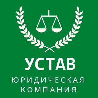 Общее гражданское право