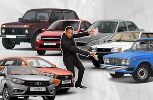 Новости АвтоВАЗа 
