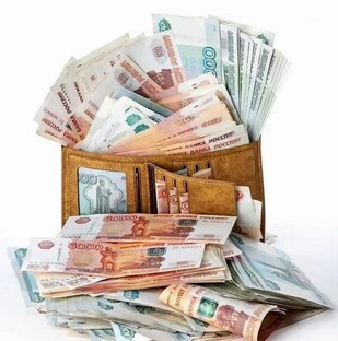 ВСЕ О ДЕНЬГАХ + ПРАКТИКИ