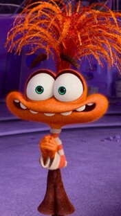 Тревожный архив