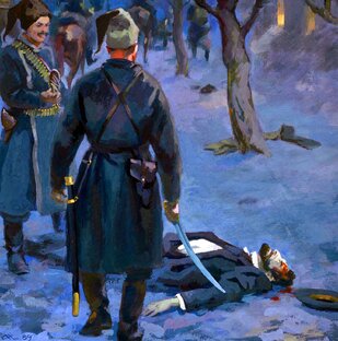 Украинский нацизм: 100 лет истории