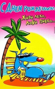 Домашние рецепты!