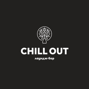 Лаунж-бар Chill Out 