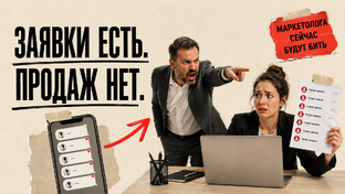 Нужны деньги. Работу не предлагать