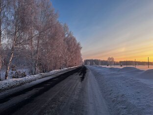 Пейзажи