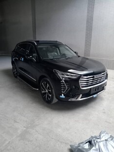 haval