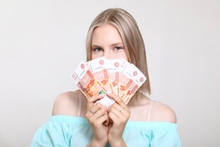 Ваши финансы