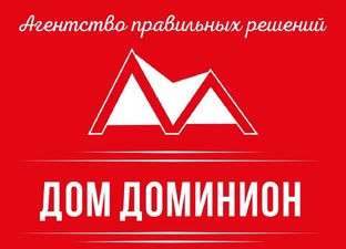 Франшиза Агентства недвижимости