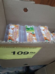 Магазин "Красное и Белое" покупаю продукты! 