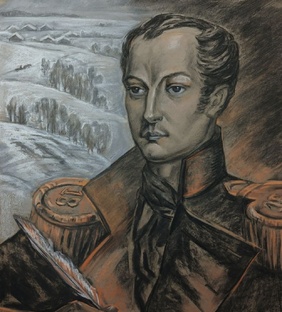 Павел Пестель и "Русская Правда"