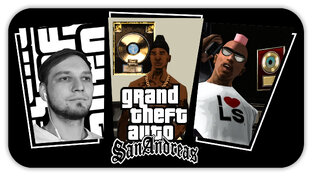 Grand Theft Auto (GTA): San Andreas Прохождение