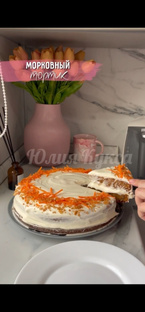 ТОРТЫ🍰 