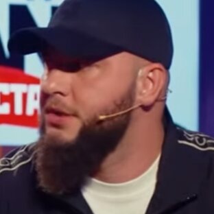Для бороды