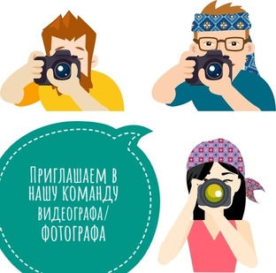 Научились. Показываем