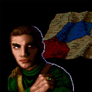 Dune 2: The Battle for Arrakis (1993) / Прохождение игры за Ордосов
