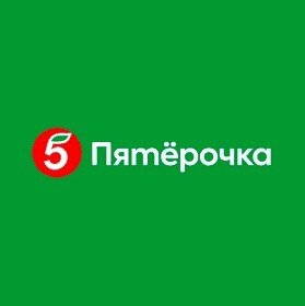 Пятёрочка. Находки/подборки