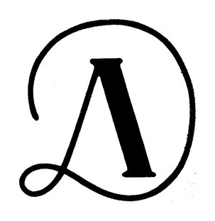 Детская литература