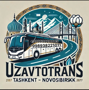 Tashkent Novosibirsk avtobus 