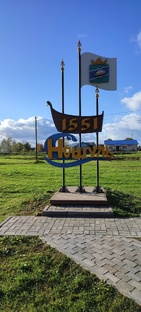 Ношуль