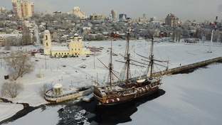 Воронеж