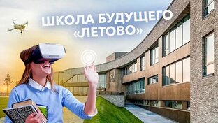 Секреты поступления