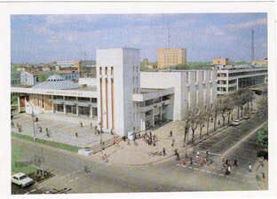 Места Родного Края