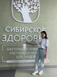 Мое здоровье и красота