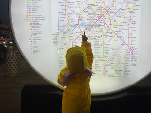 Переезд в Москву