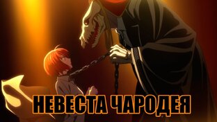 Криптозоология