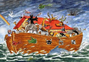 Интересные события в мире