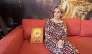 ИКОНЫ
