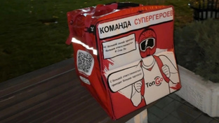Работа курьером ТОП GO доставка