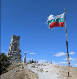 Болгария 2025