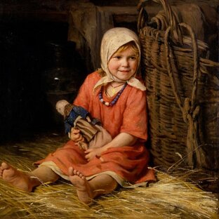 Немножко истории