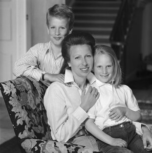 Второплановые члены королевской семьи