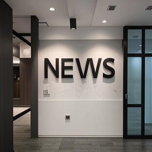 Комментарии новостей ритейла