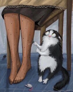 Я и не только 