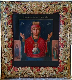 Роспись оклада для иконы 