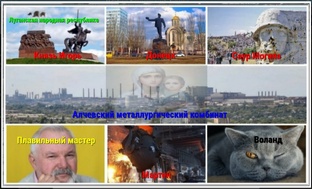 Николай Скороход