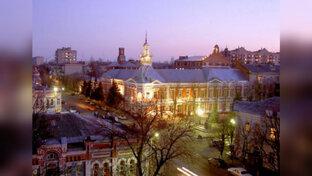 Азов и Ростовская область 