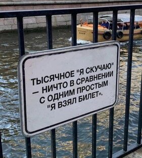 Города России
