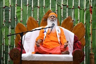 Датта Крия Йога