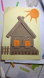 кашпо из ротанга