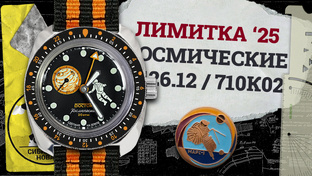 ФОРУМНЫЕ ЛИМИТКИ